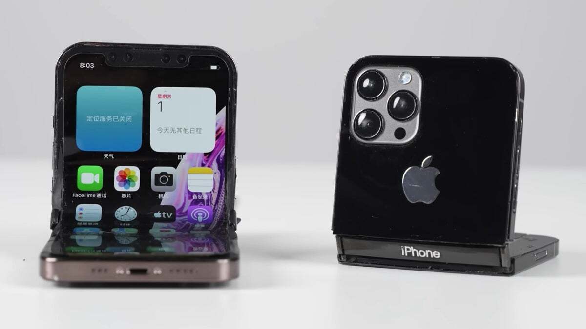 Berichten zufolge arbeitet Apple an einem faltbaren iPhone, dessen Massenproduktion Ende 2026 beginnen soll – Bericht: Apple wird 2025 ein faltbares MacBook und 2026 ein faltbares iPhone in Serie produzieren