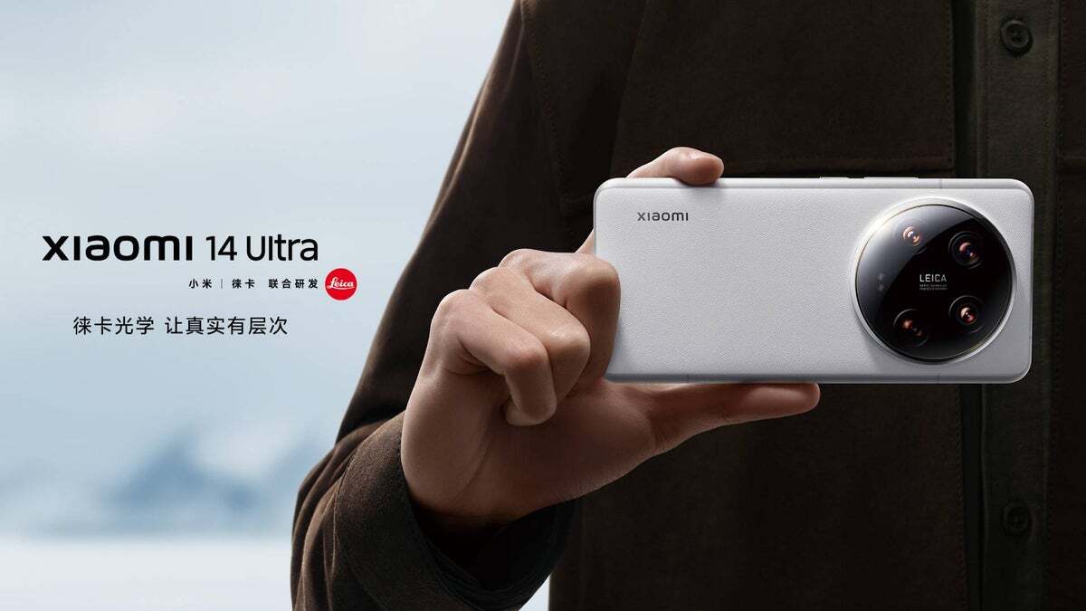 Das Vivo X100 Ultra ist offiziell mit einer einzigen Telekamera ausgestattet … aber es ist eine 200-MP-Kamera