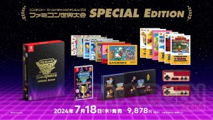 Nintendo World Championships NES Edition Deluxe Edition Japan 08 05 2024